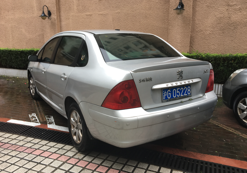 Illustration for article titled A Guide To A Bunch Of Weird Chinese Car Brands You've Never Heard Of